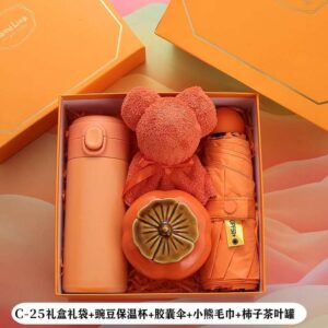 Spa Gift Box Set
